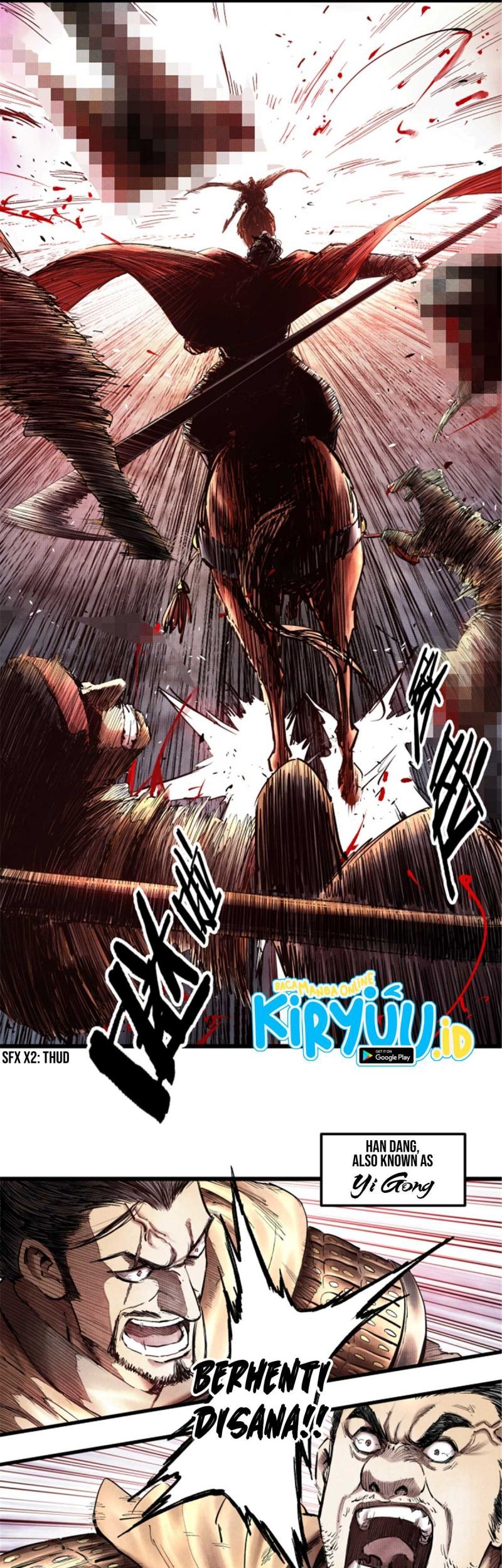 Lu Bu’s Life Simulator Bab 11 halaman 24