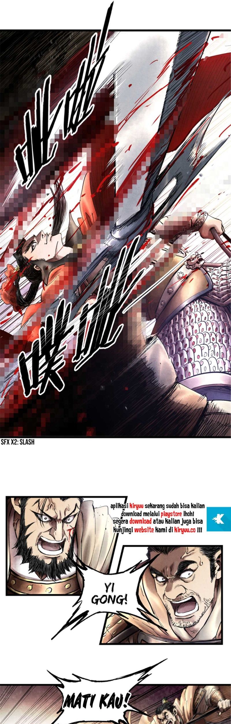 Lu Bu’s Life Simulator Bab 11 halaman 27