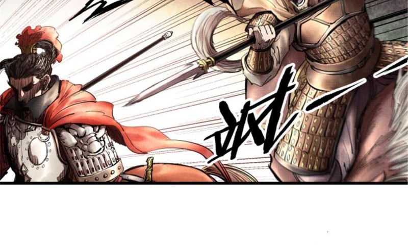 Lu Bu’s Life Simulator Bab 11 halaman 28
