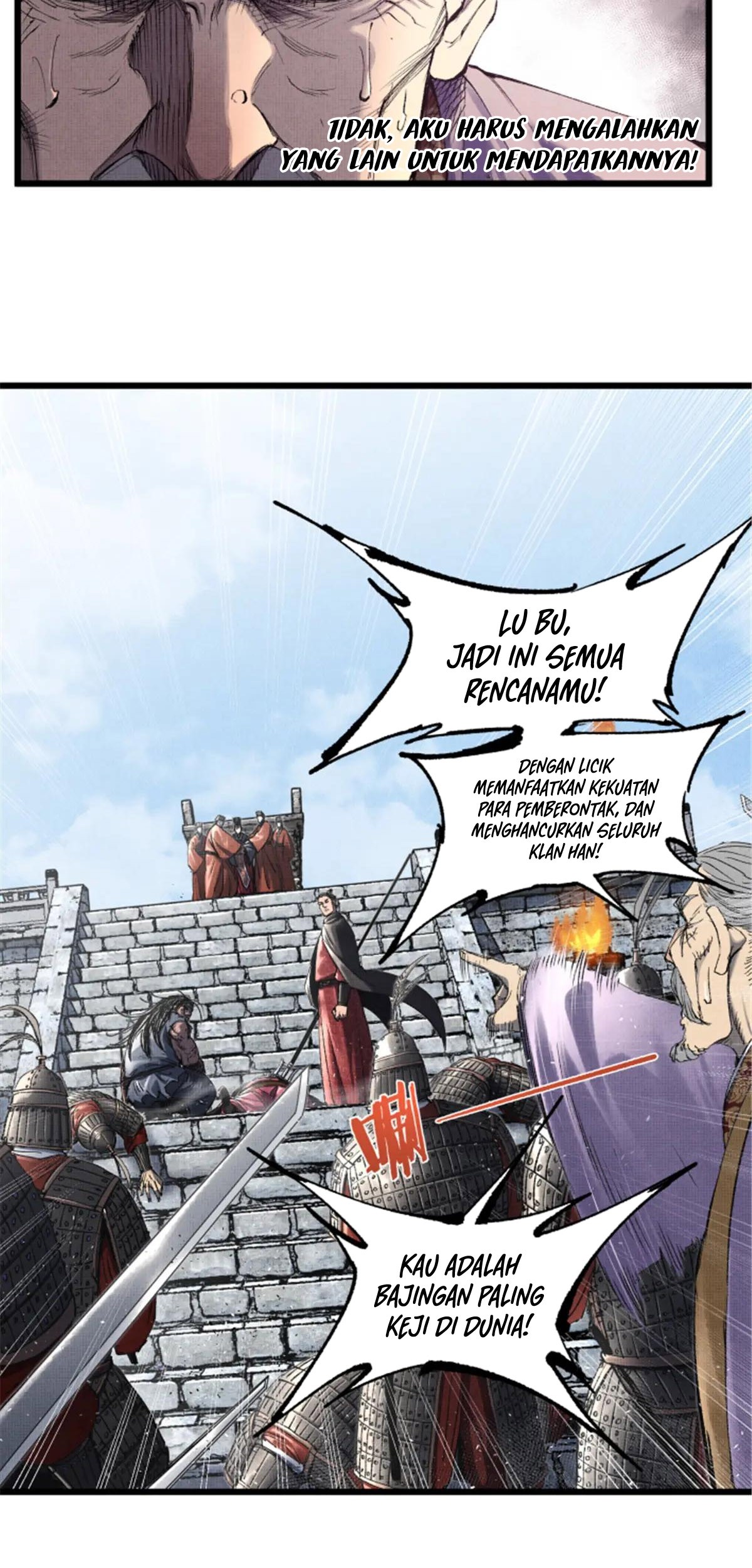 Lu Bu’s Life Simulator Bab 110 halaman 10