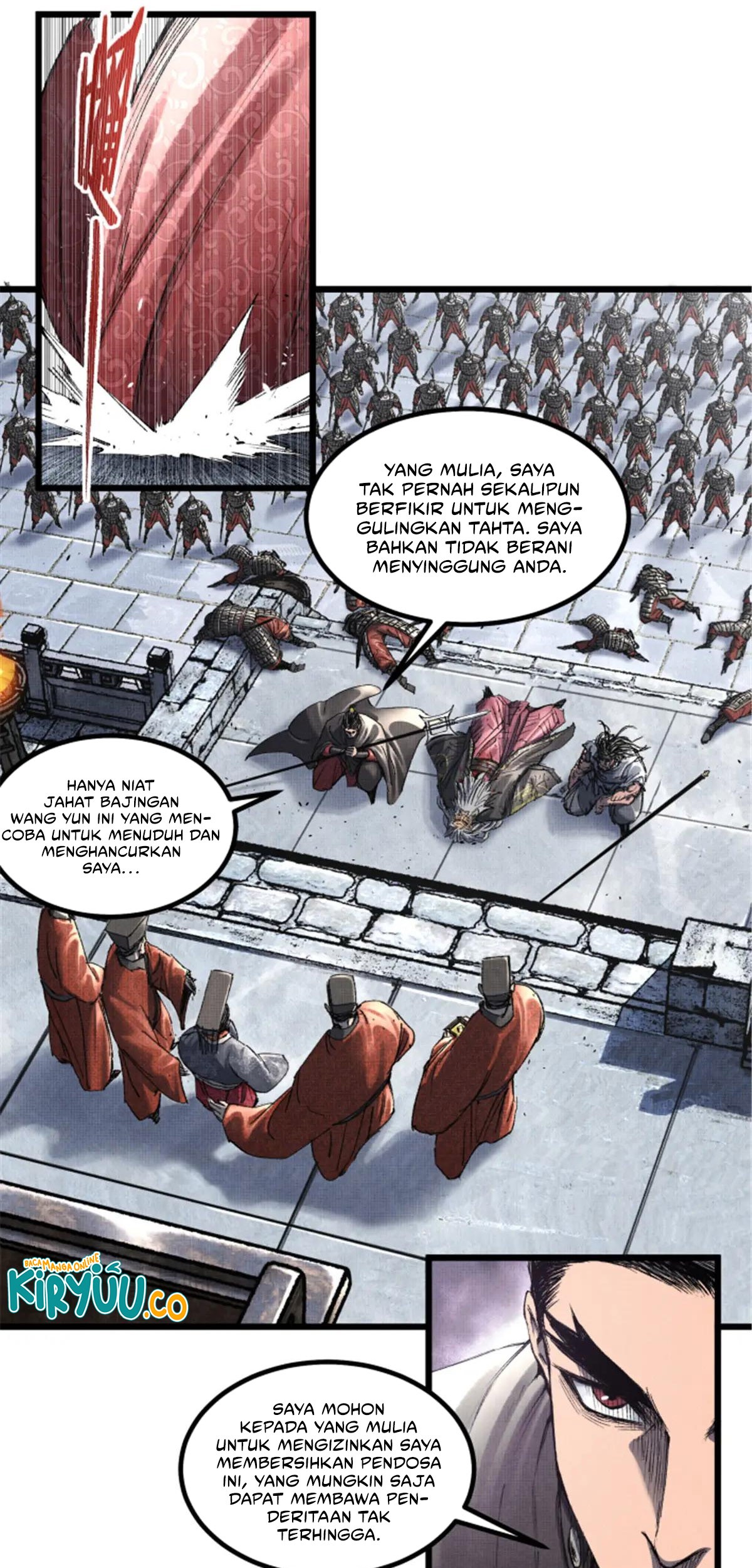Lu Bu’s Life Simulator Bab 110 halaman 12