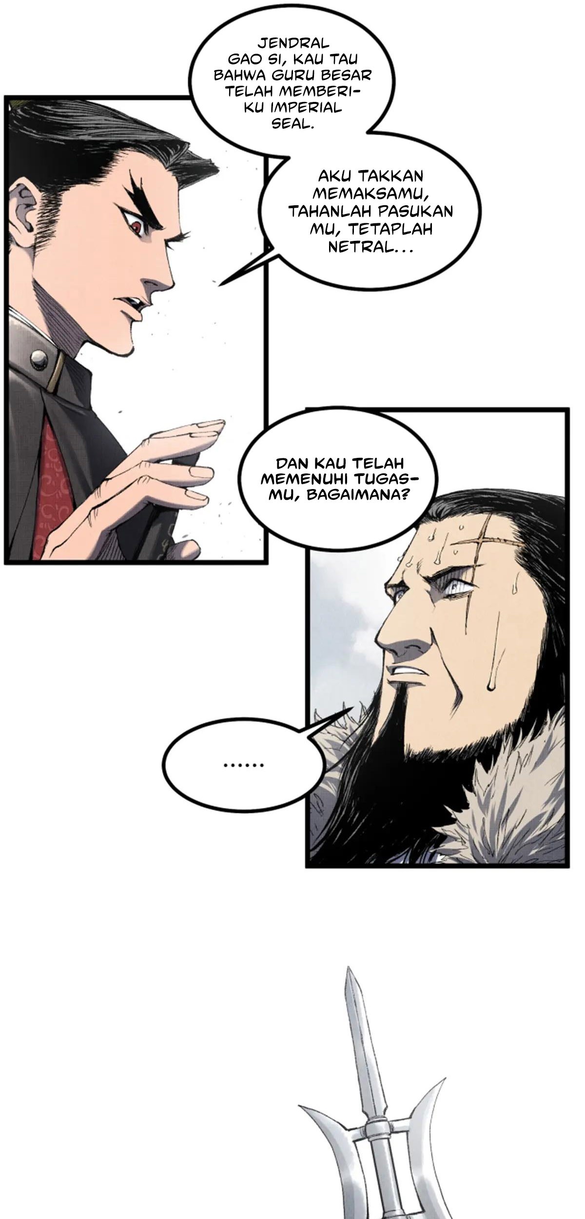 Lu Bu’s Life Simulator Bab 110 halaman 16