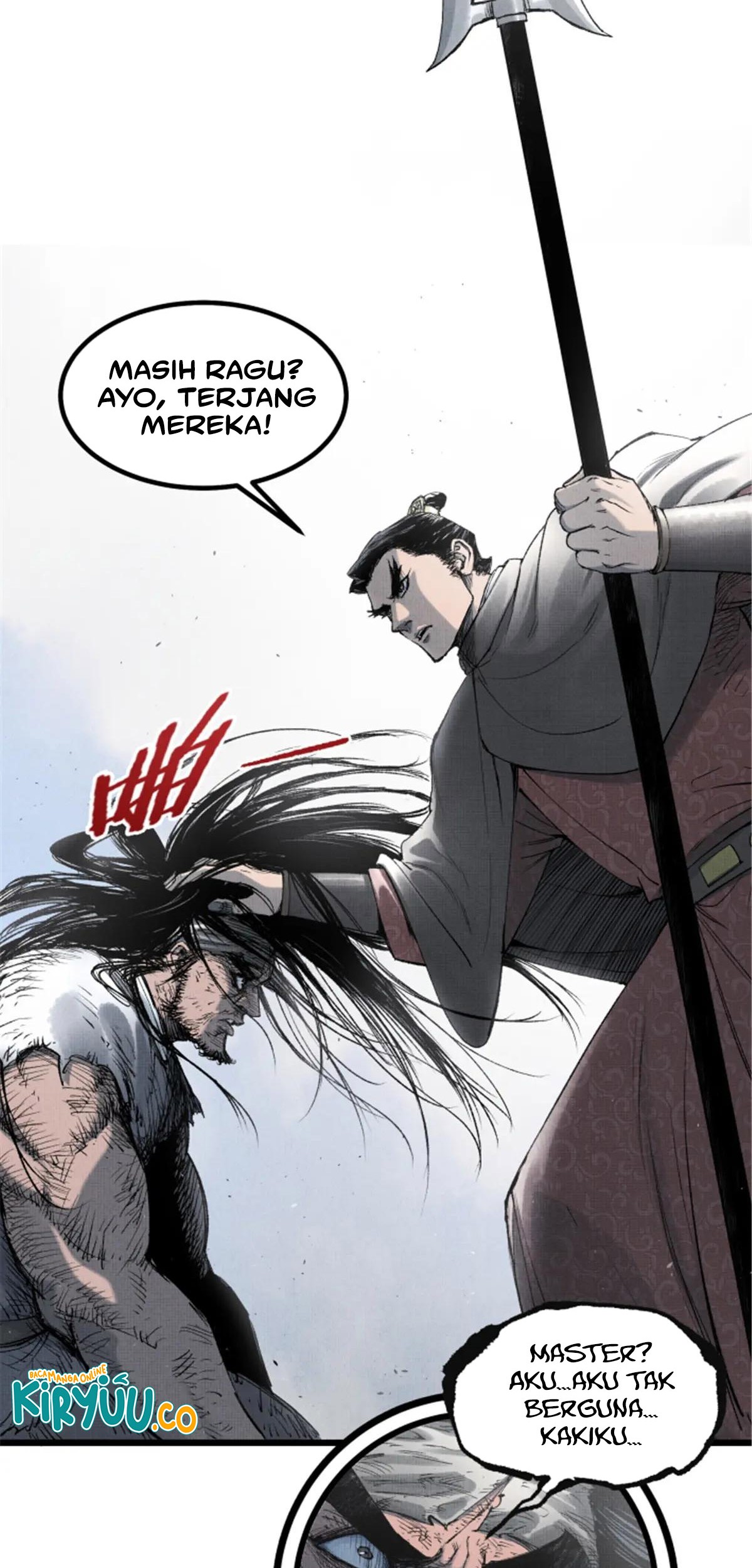 Lu Bu’s Life Simulator Bab 110 halaman 17