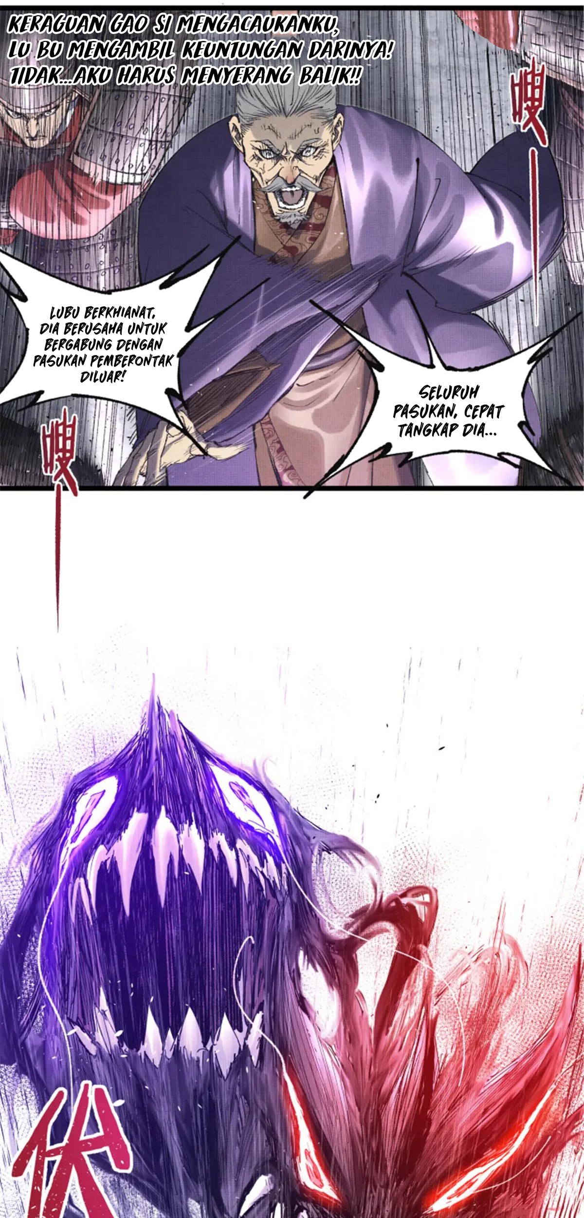 Lu Bu’s Life Simulator Bab 110 halaman 19