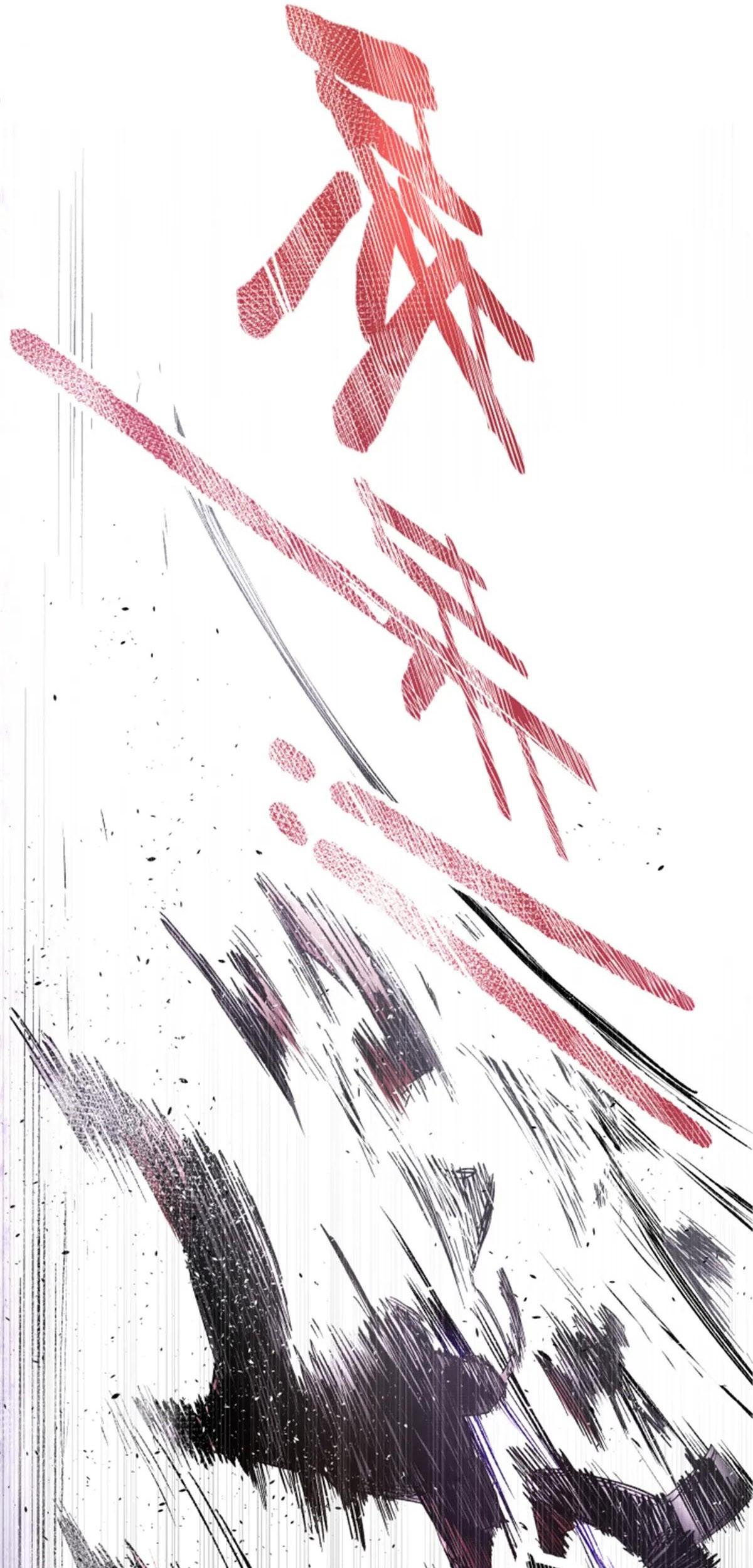 Lu Bu’s Life Simulator Bab 110 halaman 22