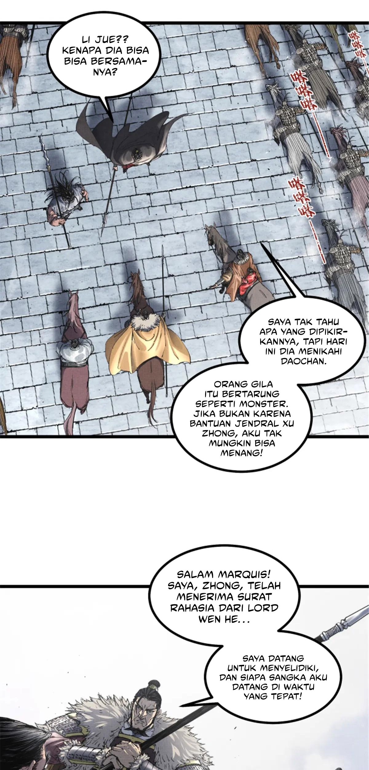 Lu Bu’s Life Simulator Bab 110 halaman 33