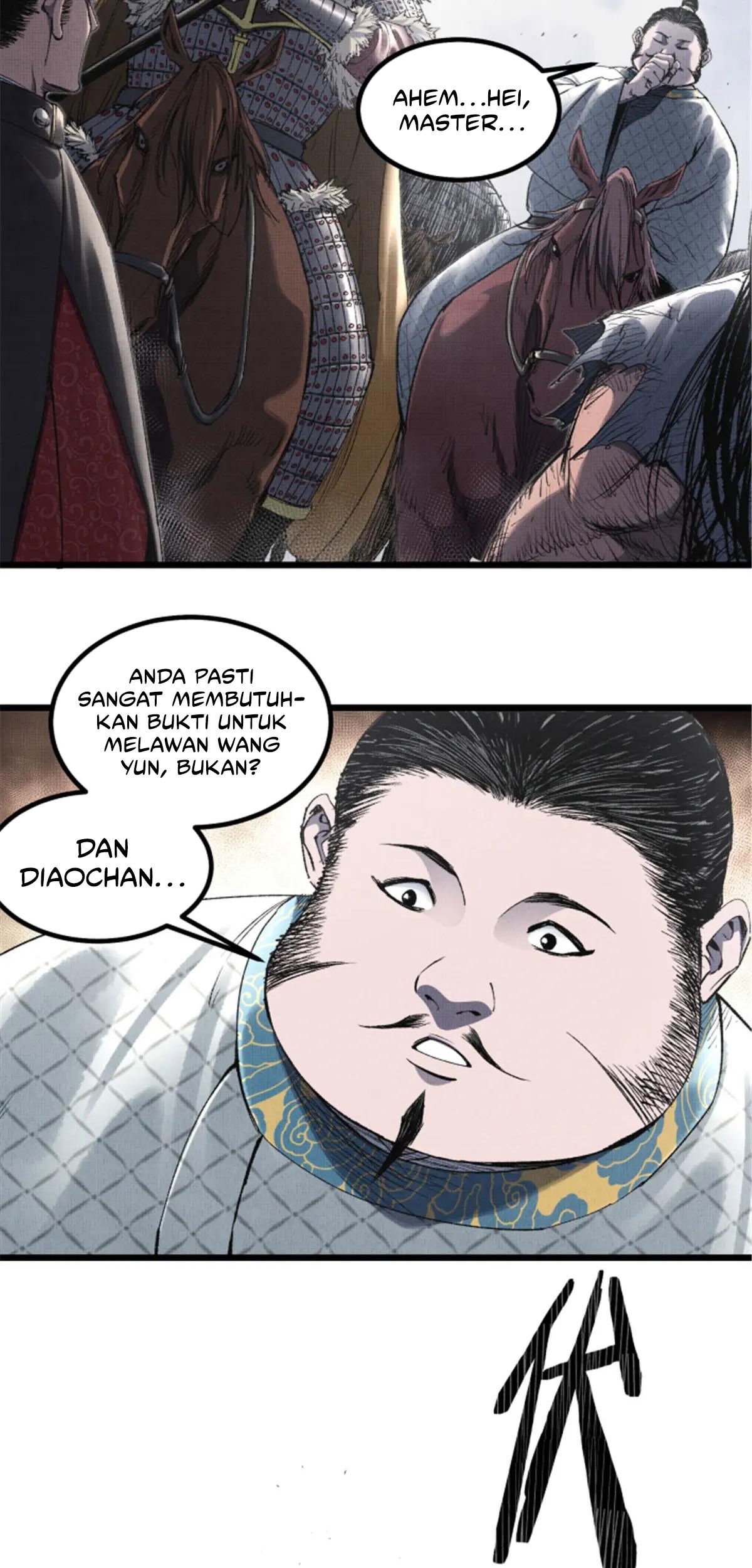 Lu Bu’s Life Simulator Bab 110 halaman 34