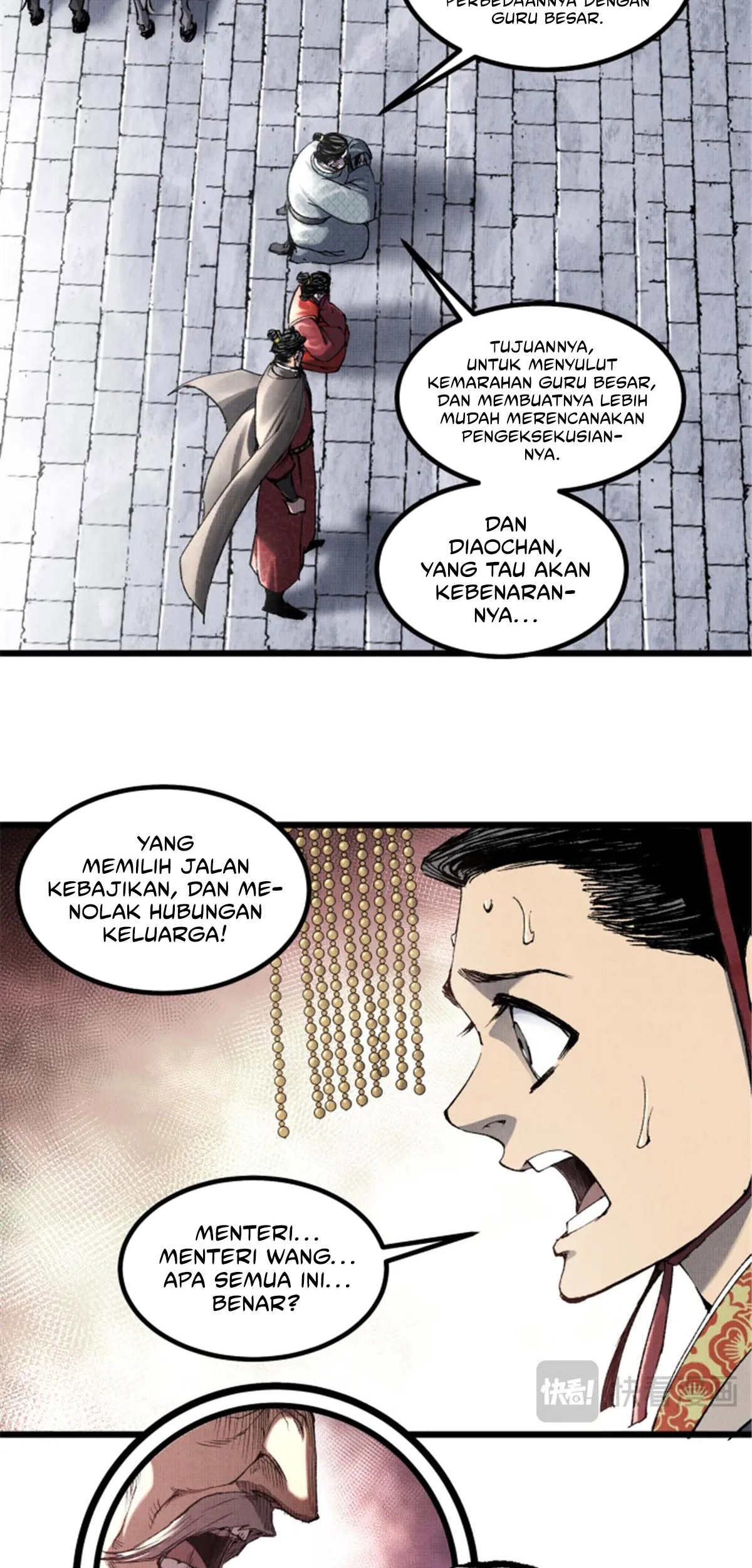 Lu Bu’s Life Simulator Bab 110 halaman 49