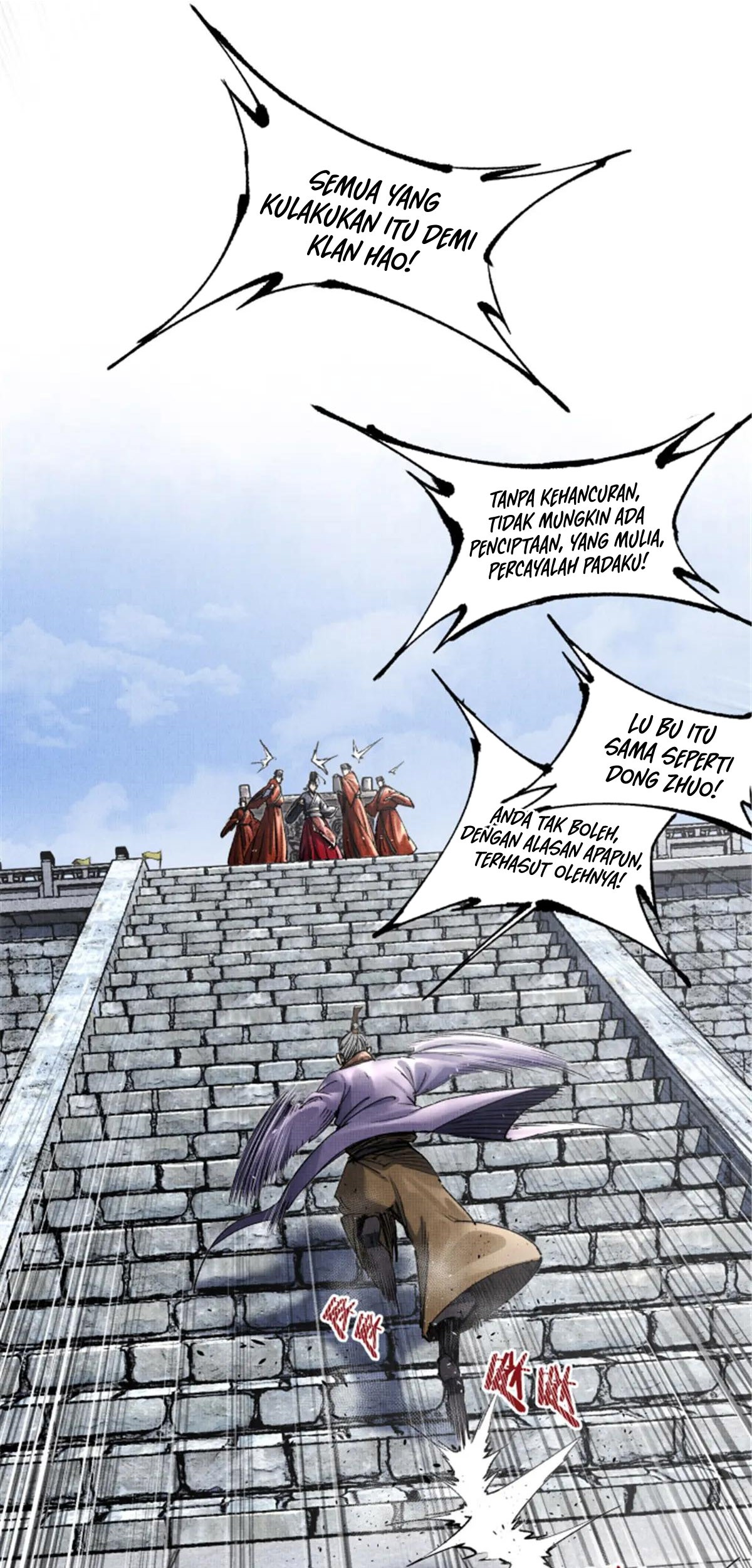 Lu Bu’s Life Simulator Bab 110 halaman 52