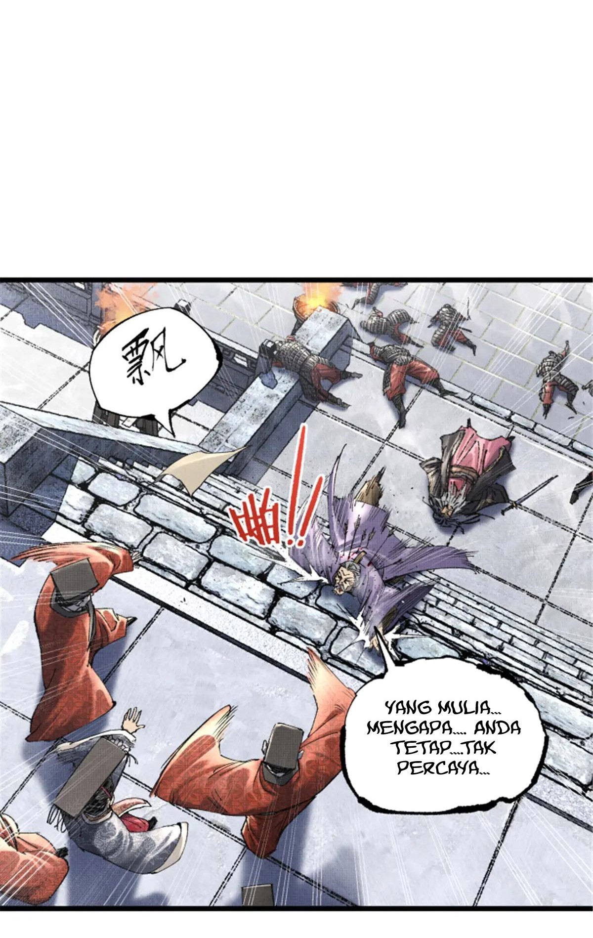 Lu Bu’s Life Simulator Bab 110 halaman 55