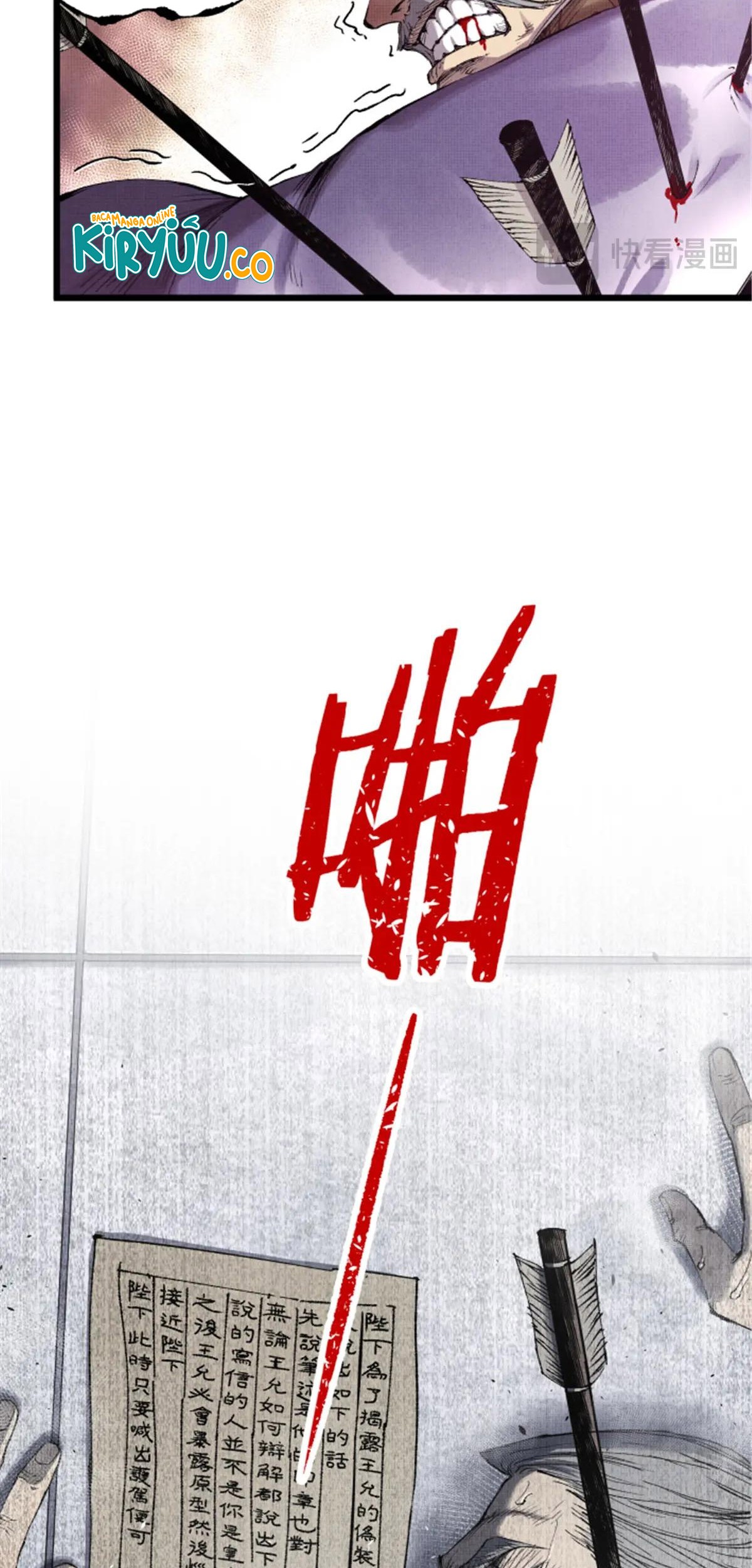 Lu Bu’s Life Simulator Bab 110 halaman 57