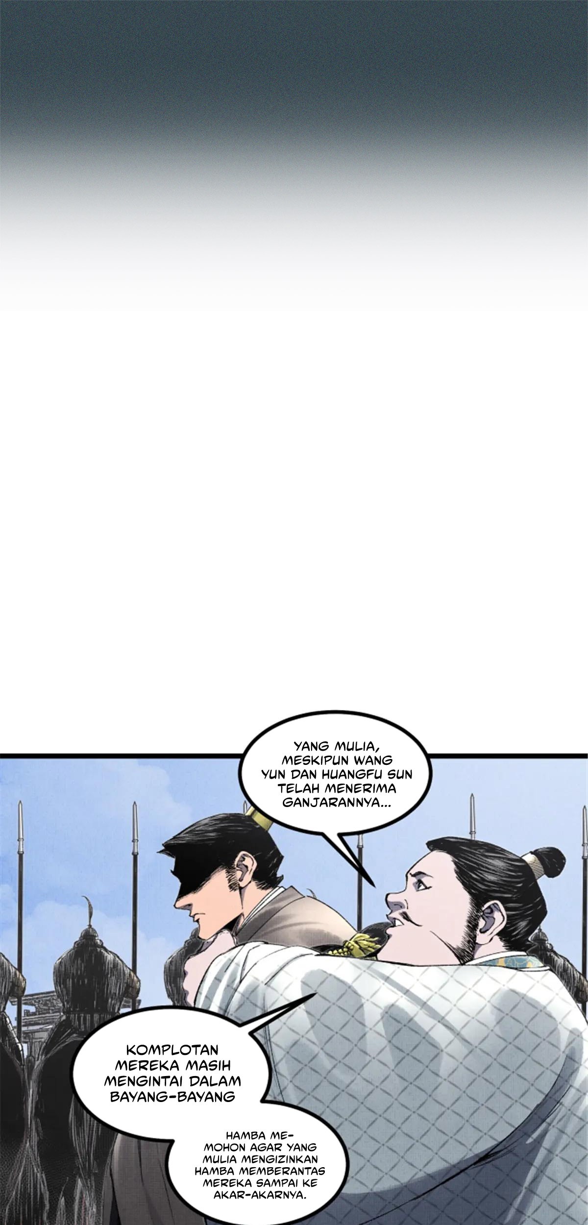 Lu Bu’s Life Simulator Bab 111 halaman 1