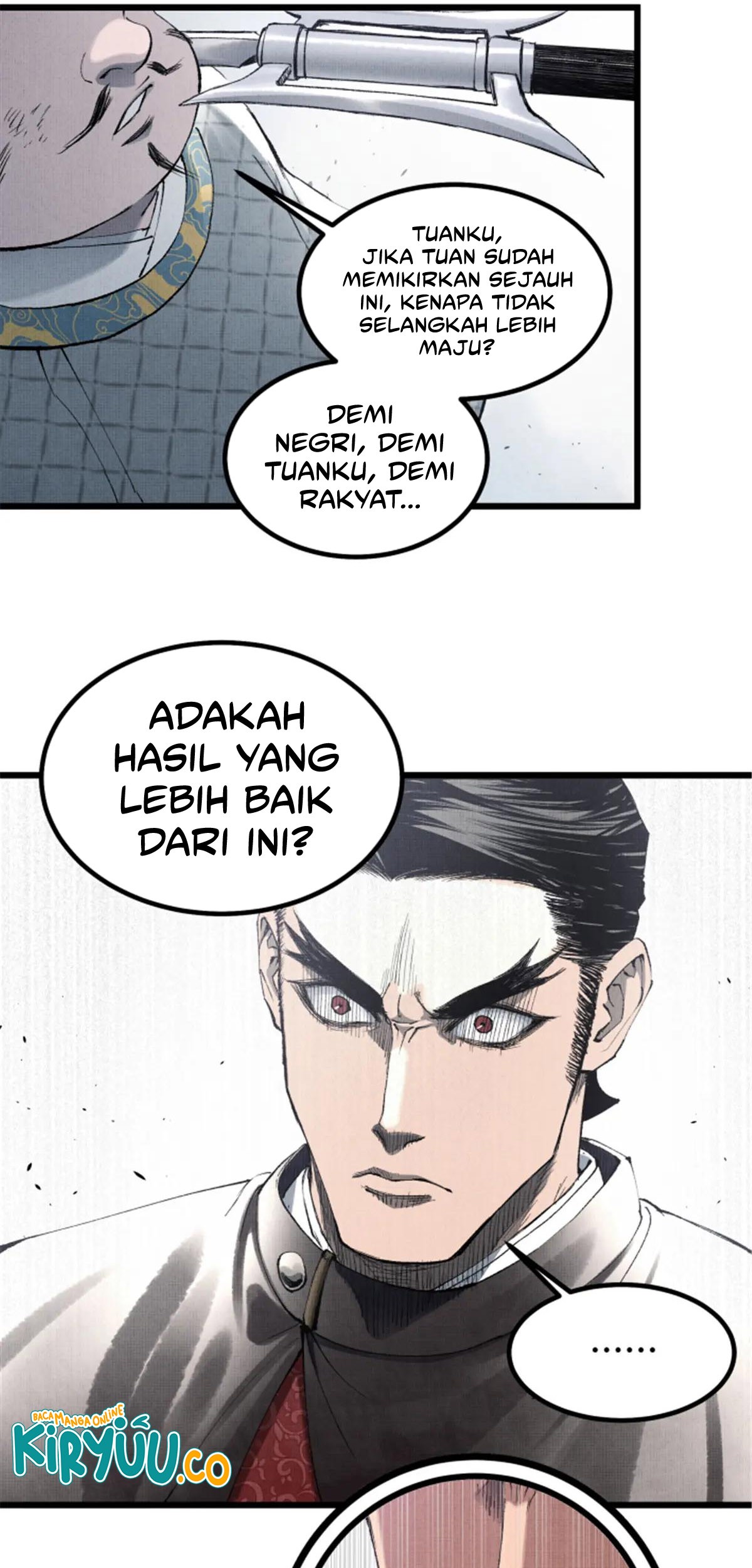 Lu Bu’s Life Simulator Bab 111 halaman 17