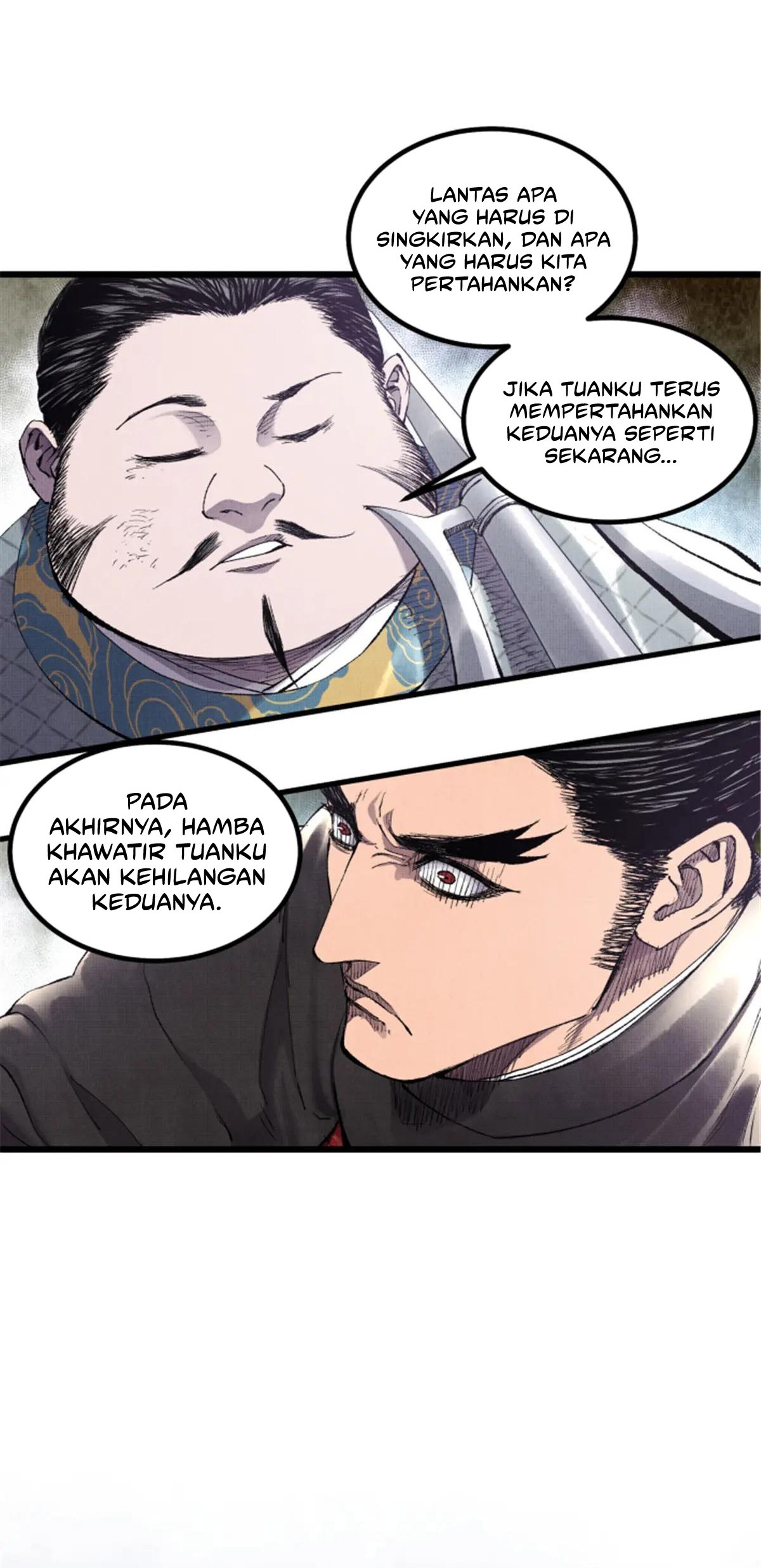 Lu Bu’s Life Simulator Bab 111 halaman 20