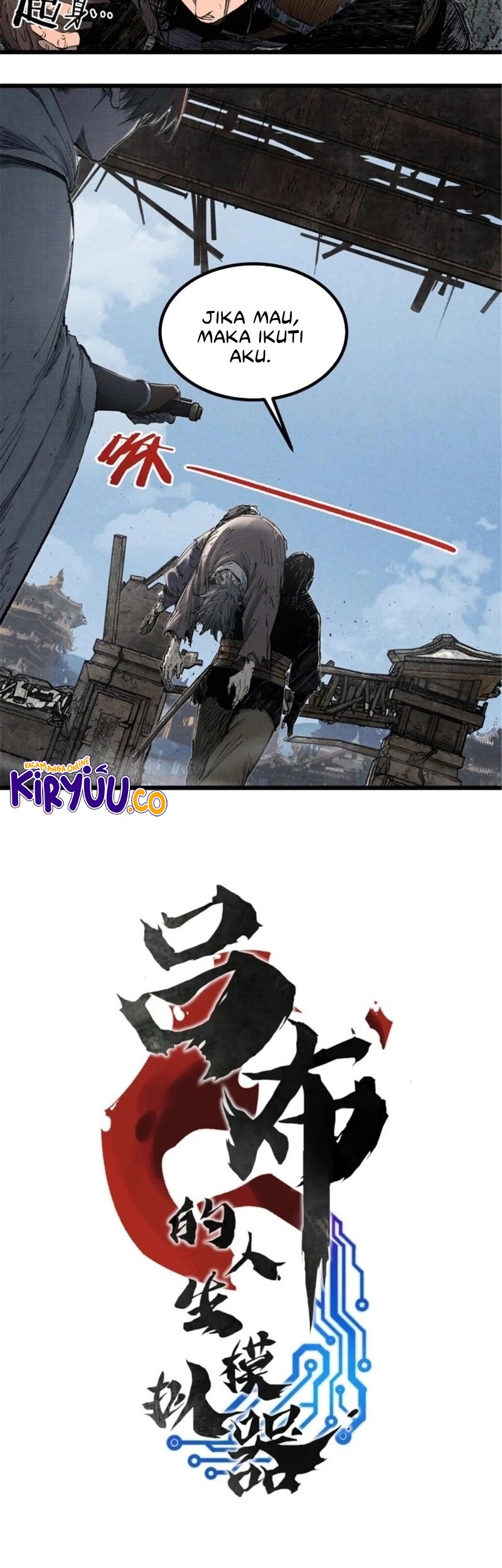 Lu Bu’s Life Simulator Bab 112 halaman 3