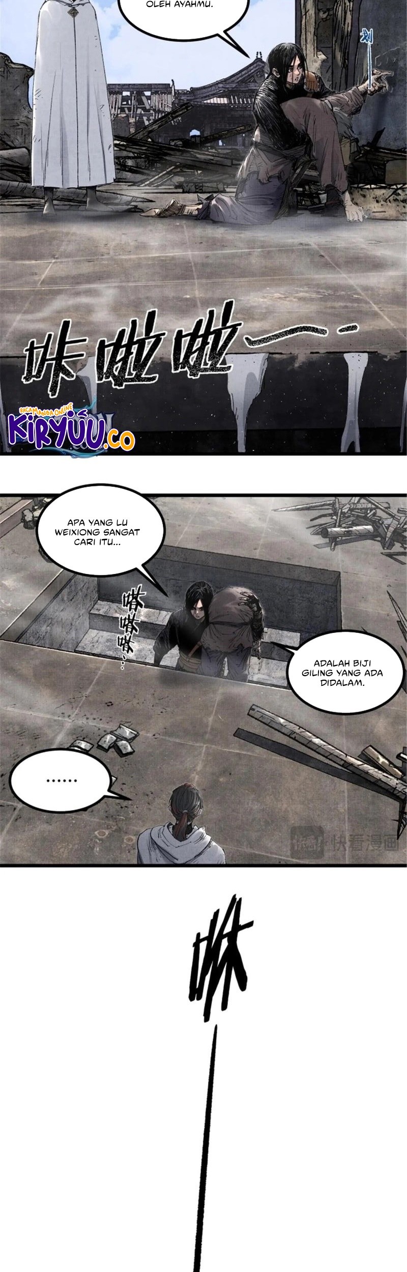 Lu Bu’s Life Simulator Bab 112 halaman 5