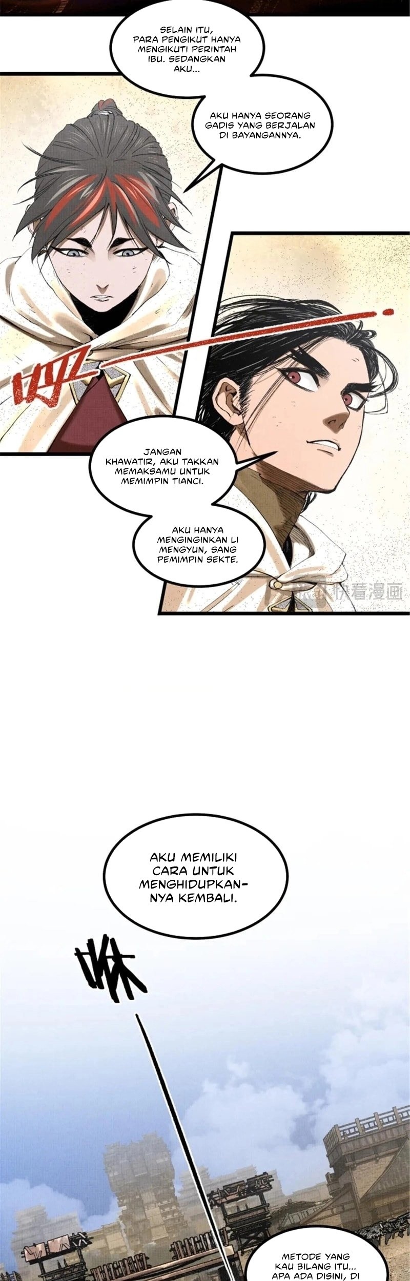 Lu Bu’s Life Simulator Bab 112 halaman 17