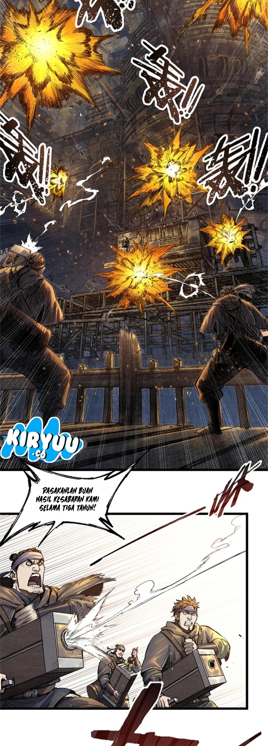 Lu Bu’s Life Simulator Bab 117 halaman 19