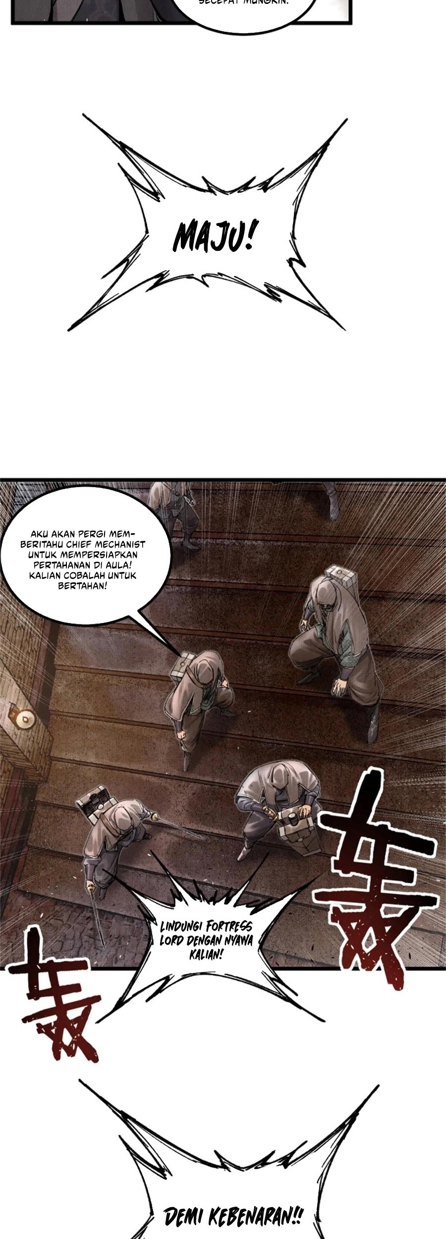 Lu Bu’s Life Simulator Bab 117 halaman 28