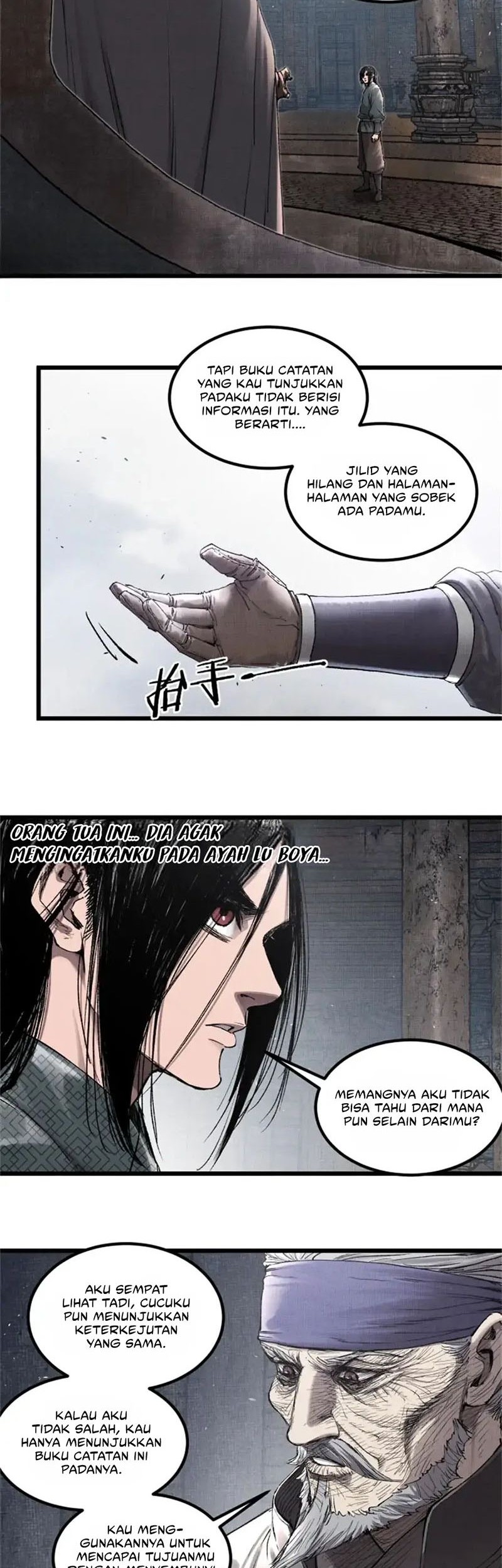 Lu Bu’s Life Simulator Bab 118 halaman 13