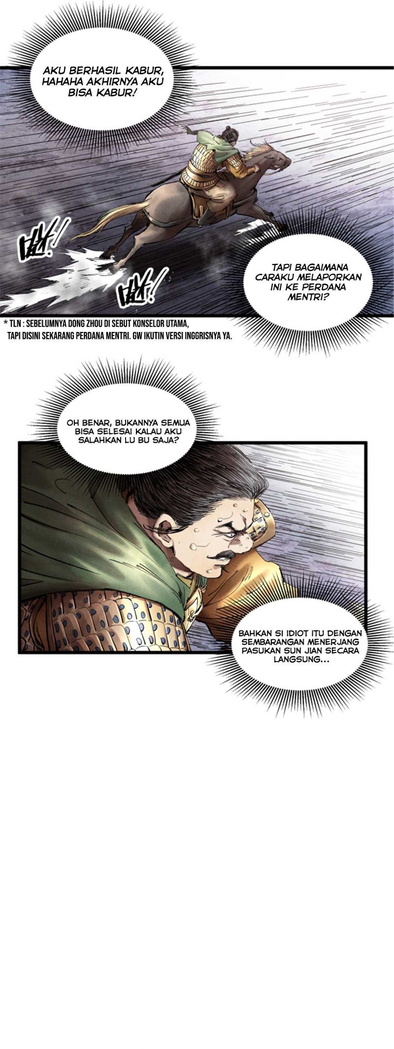 Lu Bu’s Life Simulator Bab 12 halaman 4
