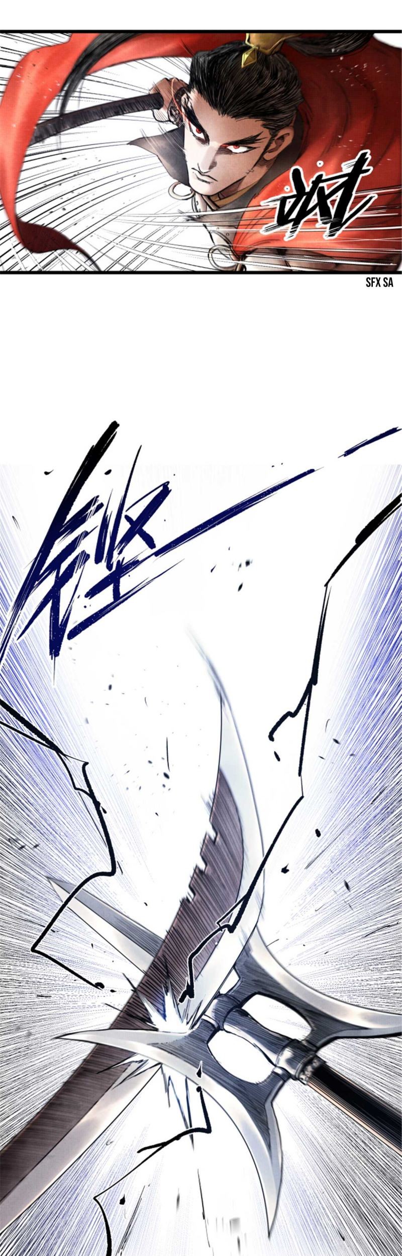 Lu Bu’s Life Simulator Bab 12 halaman 9