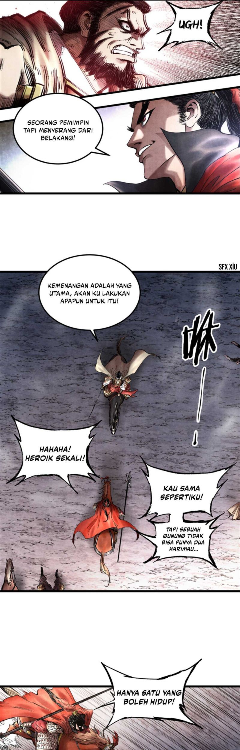 Lu Bu’s Life Simulator Bab 12 halaman 11