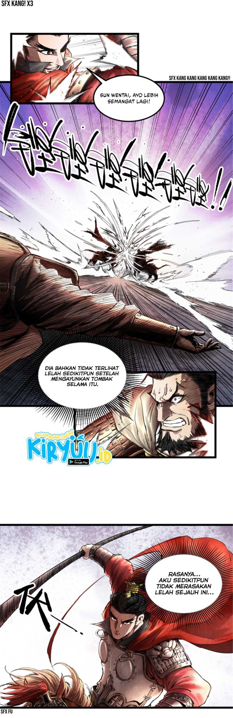 Lu Bu’s Life Simulator Bab 12 halaman 17