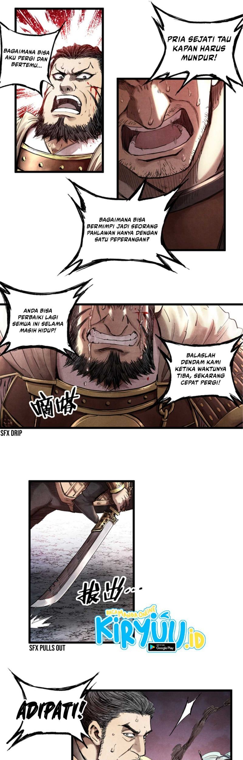 Lu Bu’s Life Simulator Bab 12 halaman 26