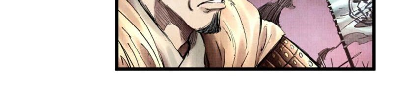Lu Bu’s Life Simulator Bab 12 halaman 27