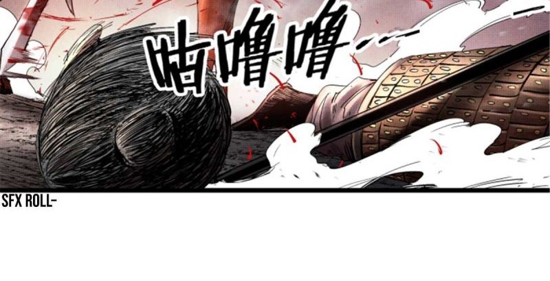Lu Bu’s Life Simulator Bab 12 halaman 29