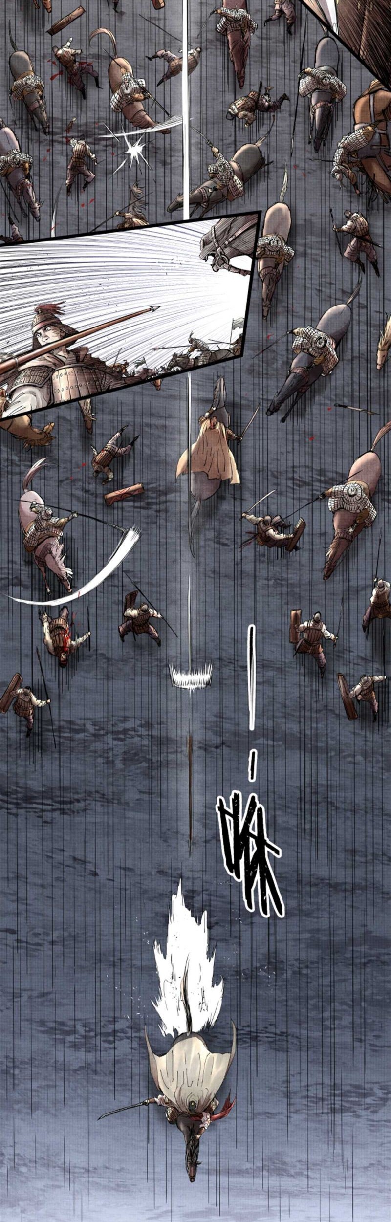 Lu Bu’s Life Simulator Bab 12 halaman 32