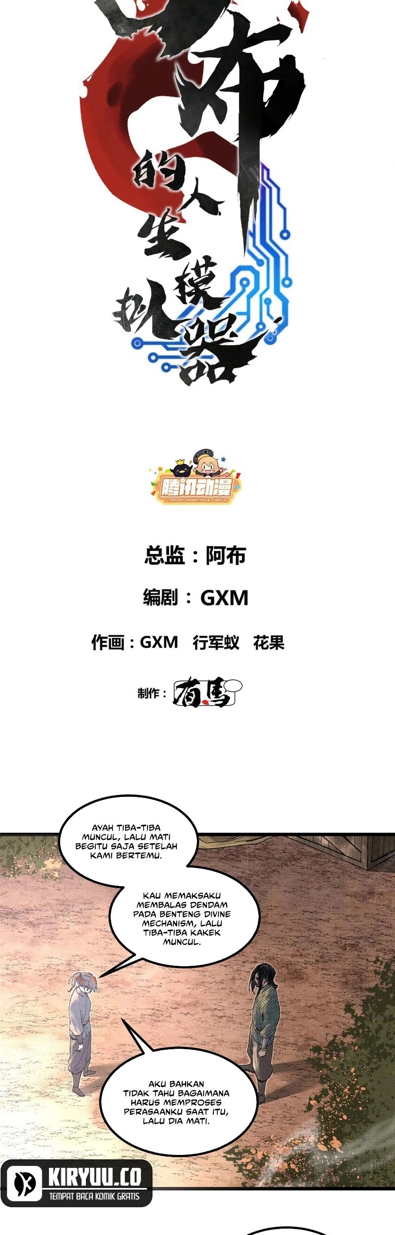 Lu Bu’s Life Simulator Bab 120 halaman 4
