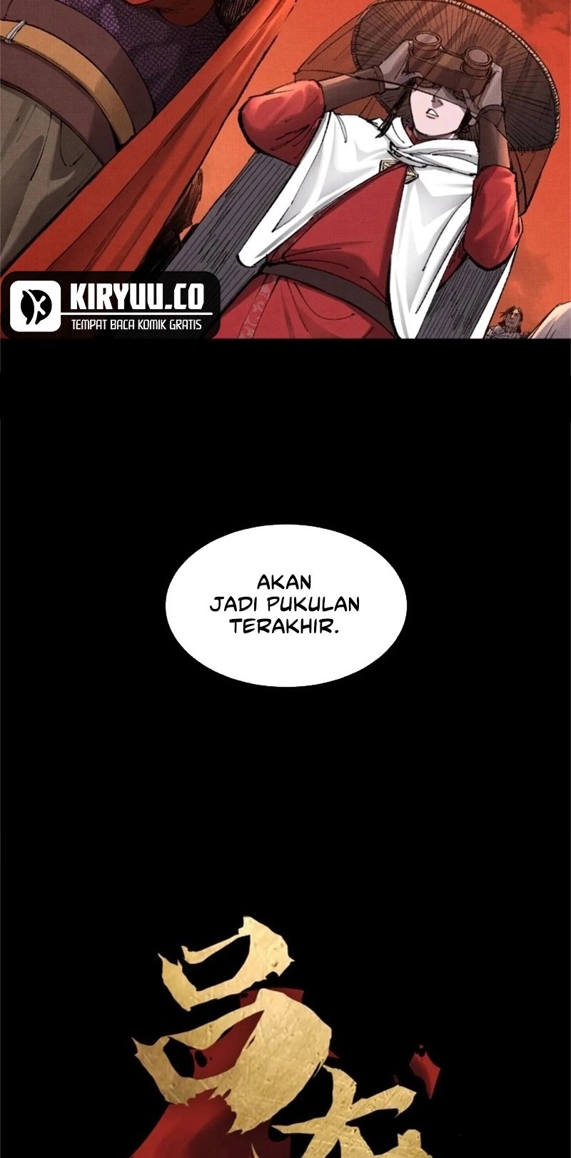 Lu Bu’s Life Simulator Bab 121 halaman 4