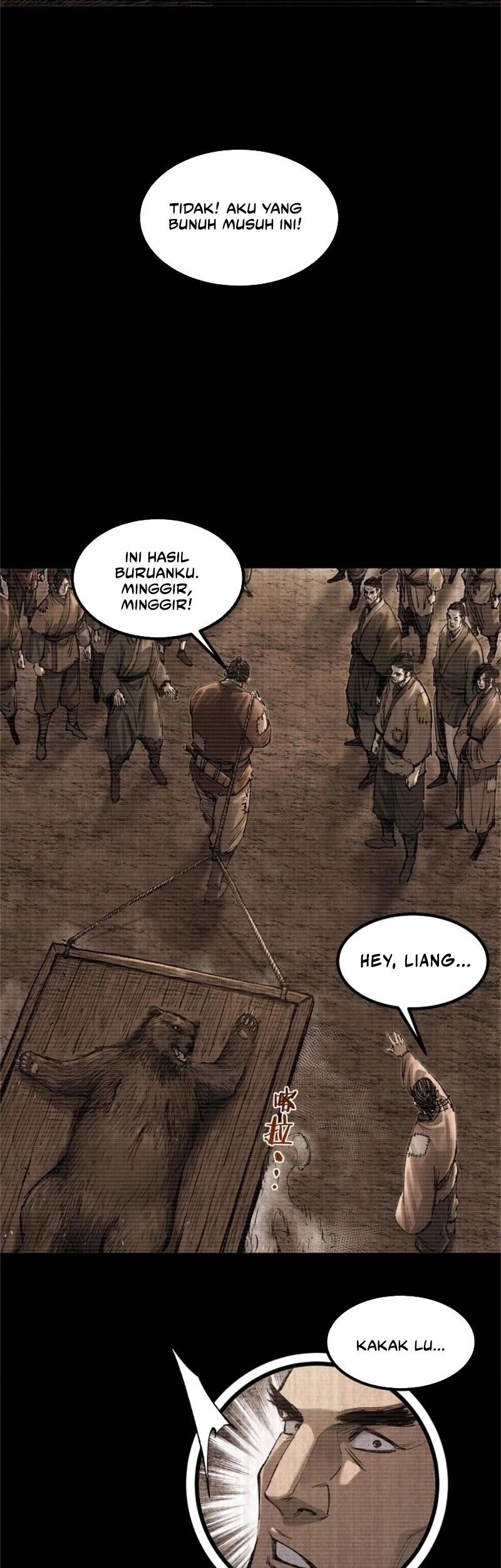 Lu Bu’s Life Simulator Bab 121 halaman 19