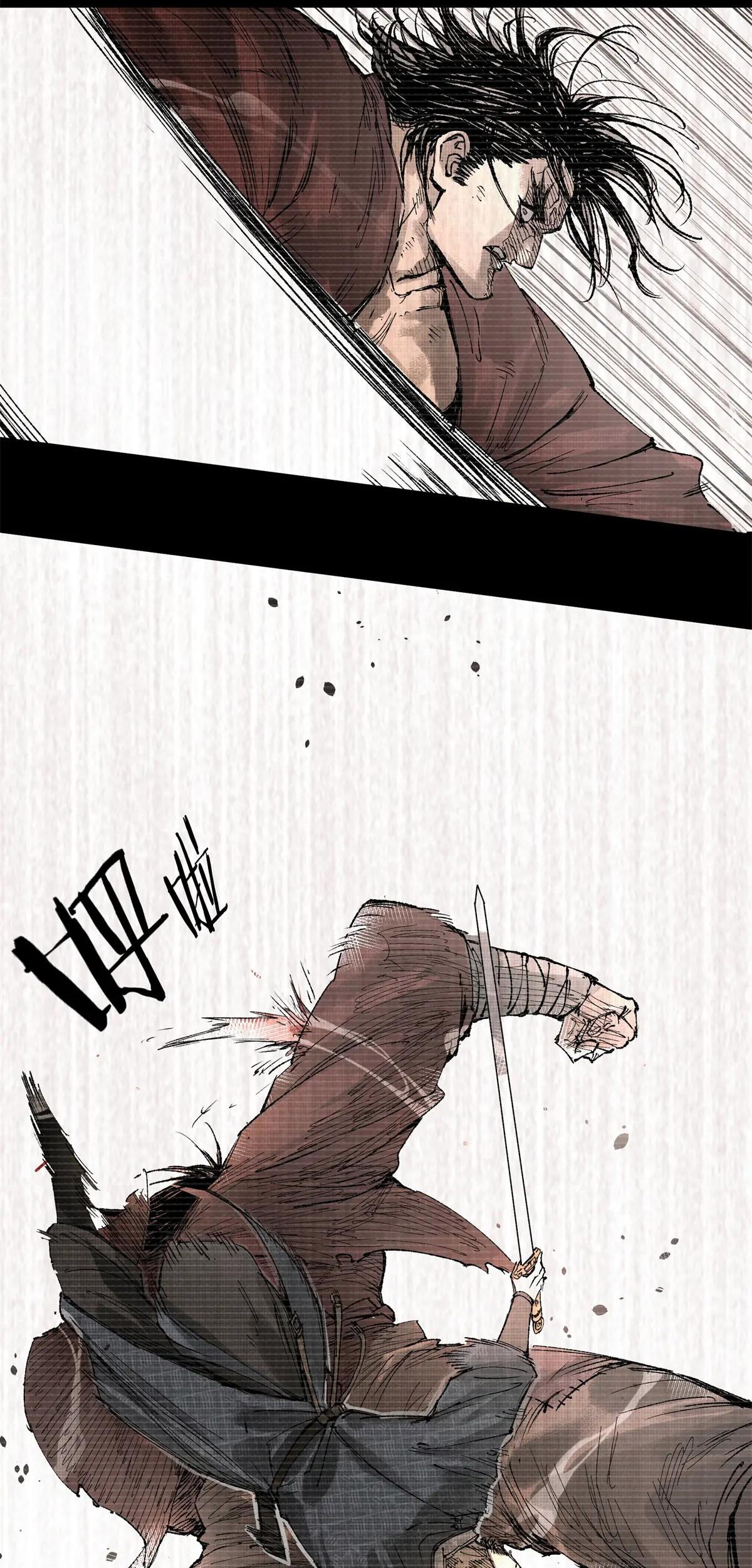 Lu Bu’s Life Simulator Bab 122 halaman 5