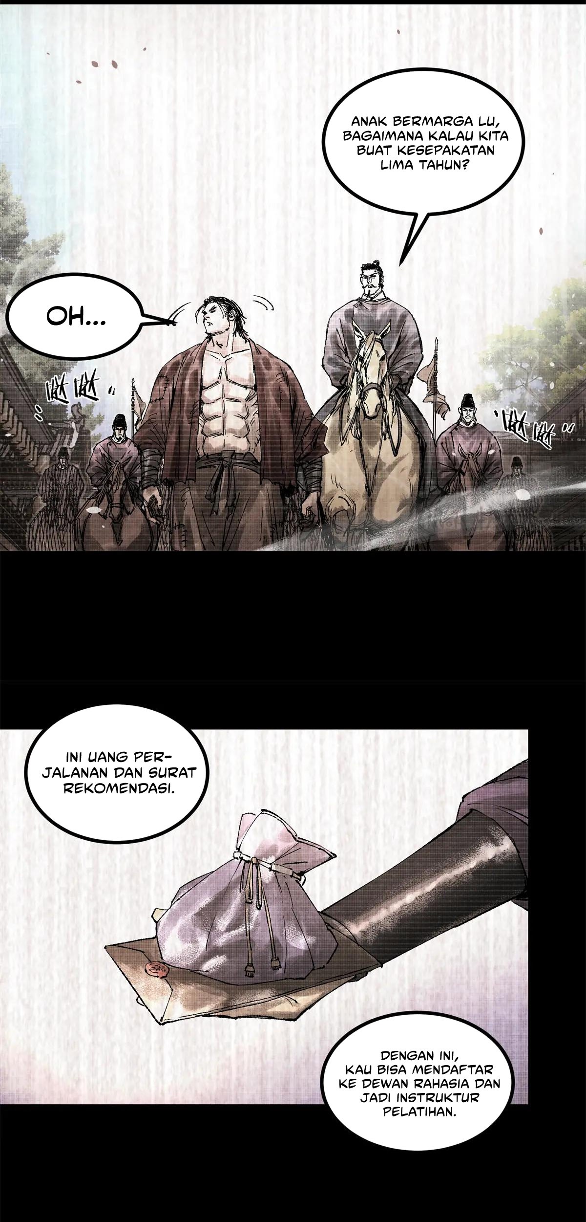 Lu Bu’s Life Simulator Bab 122 halaman 17