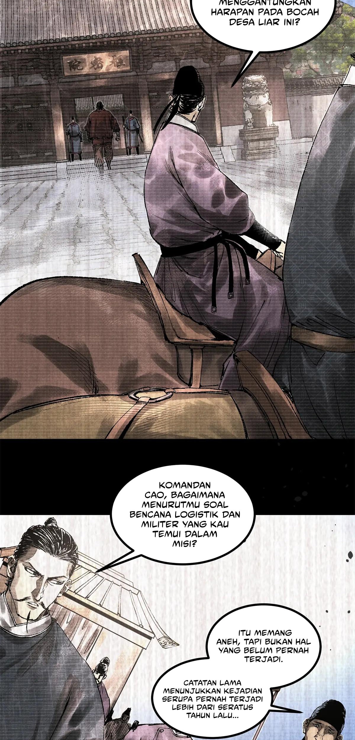 Lu Bu’s Life Simulator Bab 122 halaman 19