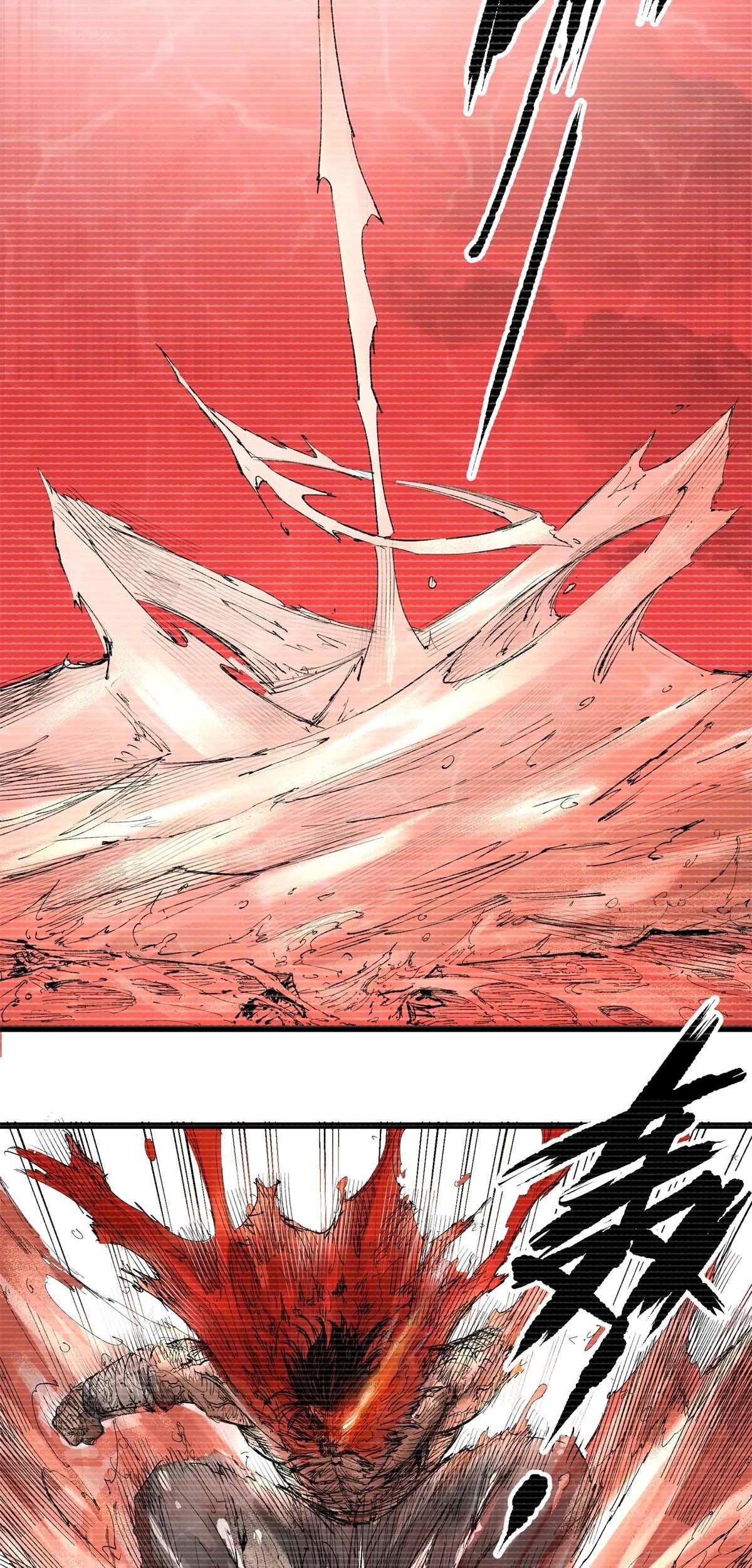 Lu Bu’s Life Simulator chapter 123 halaman 32