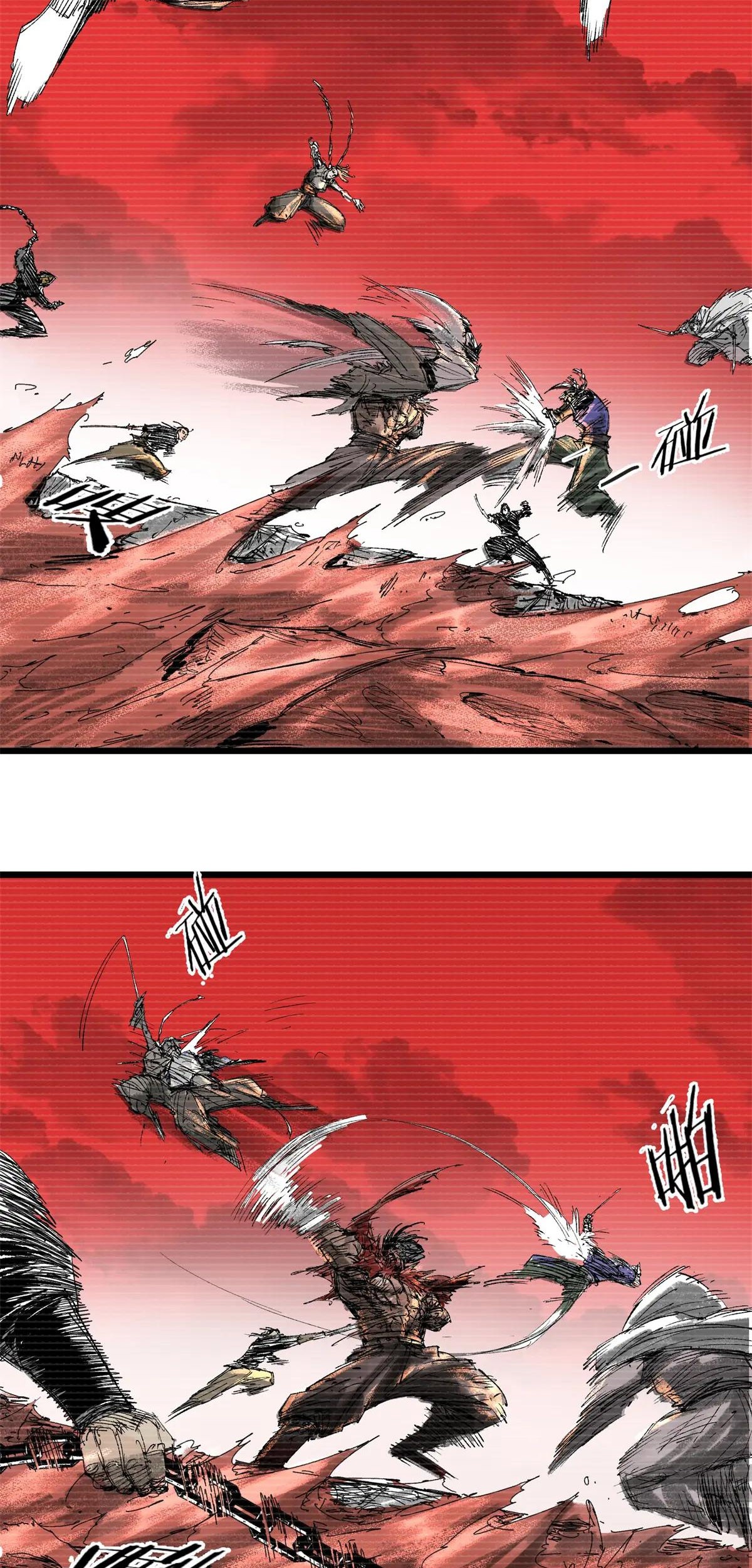 Lu Bu’s Life Simulator chapter 123 halaman 40