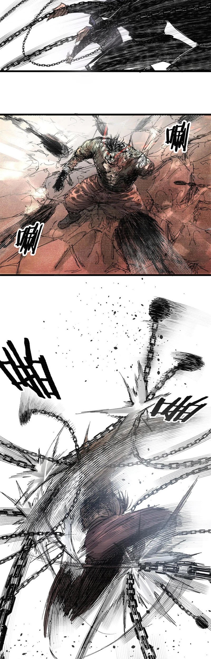 Lu Bu’s Life Simulator Bab 124 halaman 2