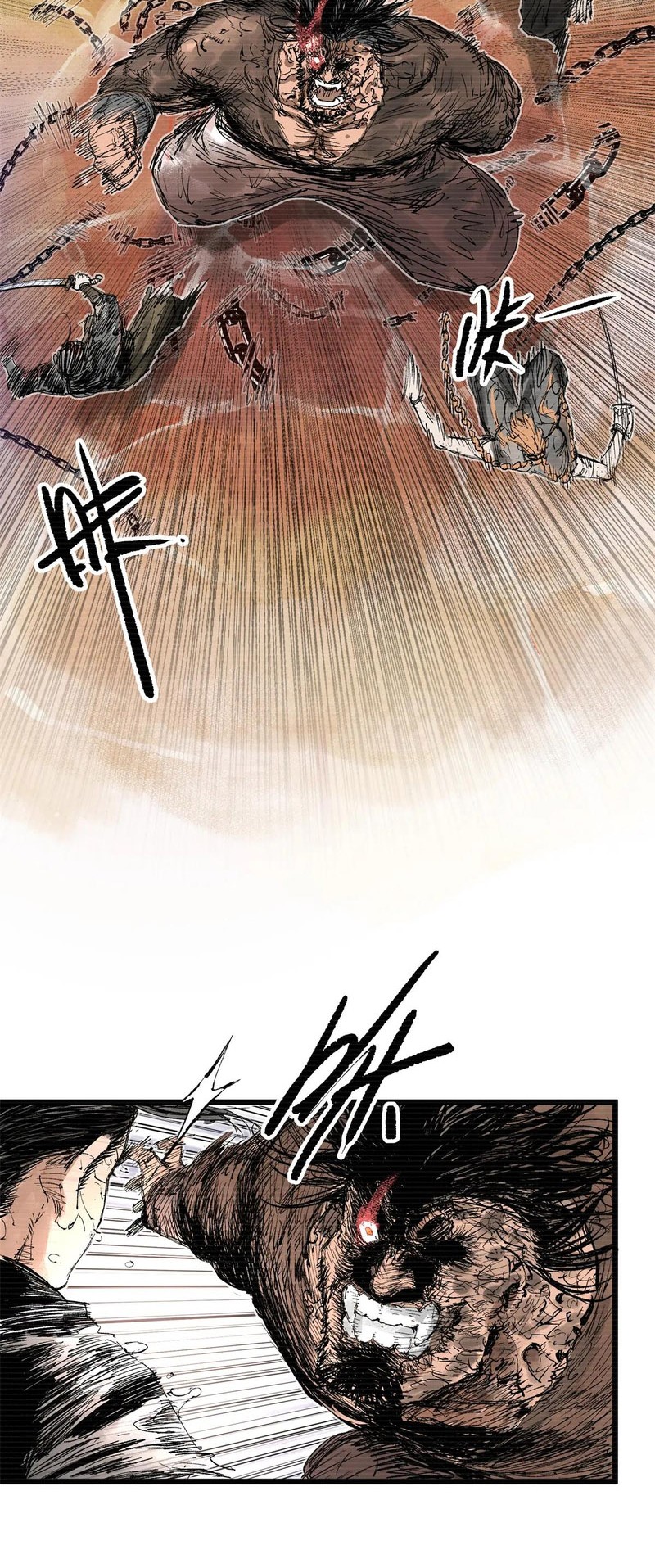 Lu Bu’s Life Simulator Bab 124 halaman 8