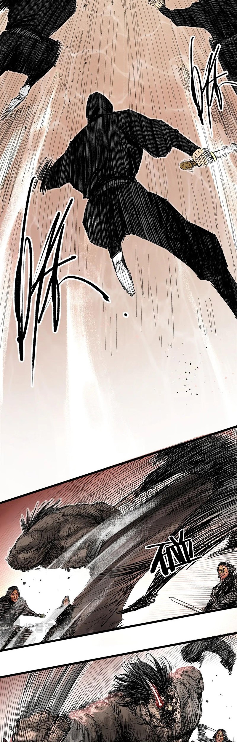 Lu Bu’s Life Simulator Bab 124 halaman 14