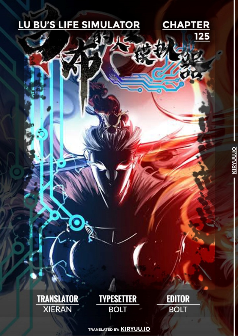 Lu Bu’s Life Simulator chapter 125 halaman 1