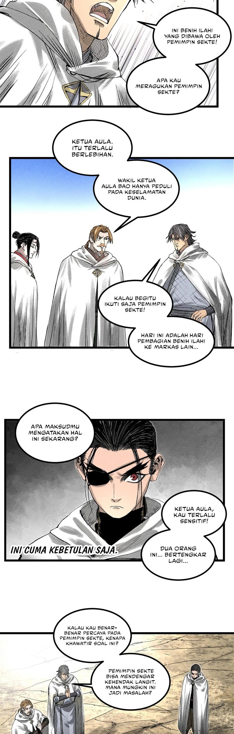 Lu Bu’s Life Simulator chapter 125 halaman 27