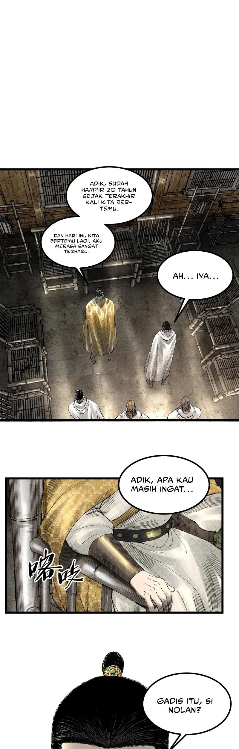 Lu Bu’s Life Simulator Bab 126 halaman 1