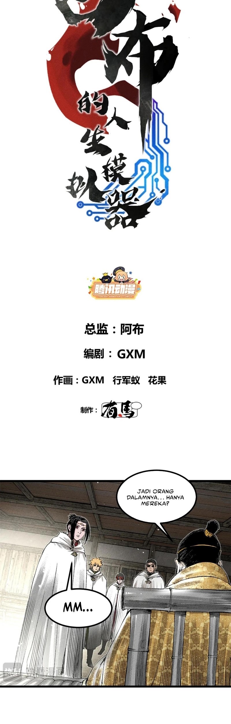 Lu Bu’s Life Simulator Bab 126 halaman 4