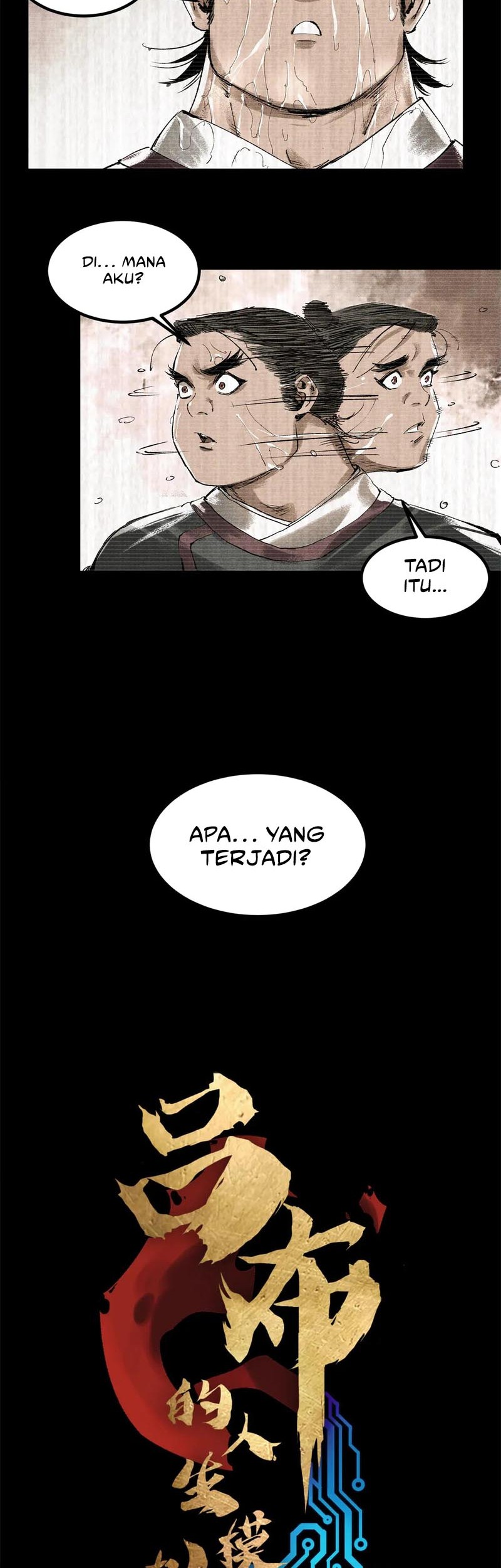 Lu Bu’s Life Simulator Bab 127 halaman 3