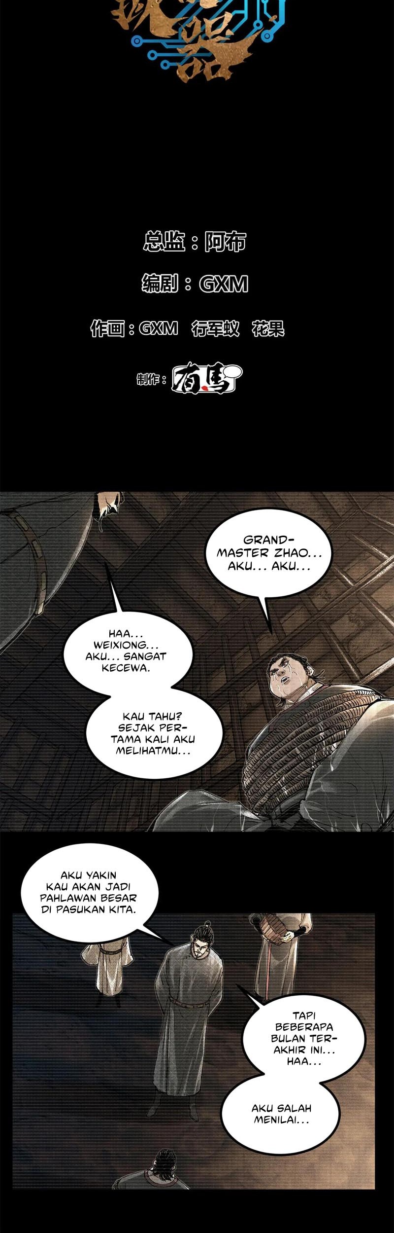 Lu Bu’s Life Simulator Bab 127 halaman 4