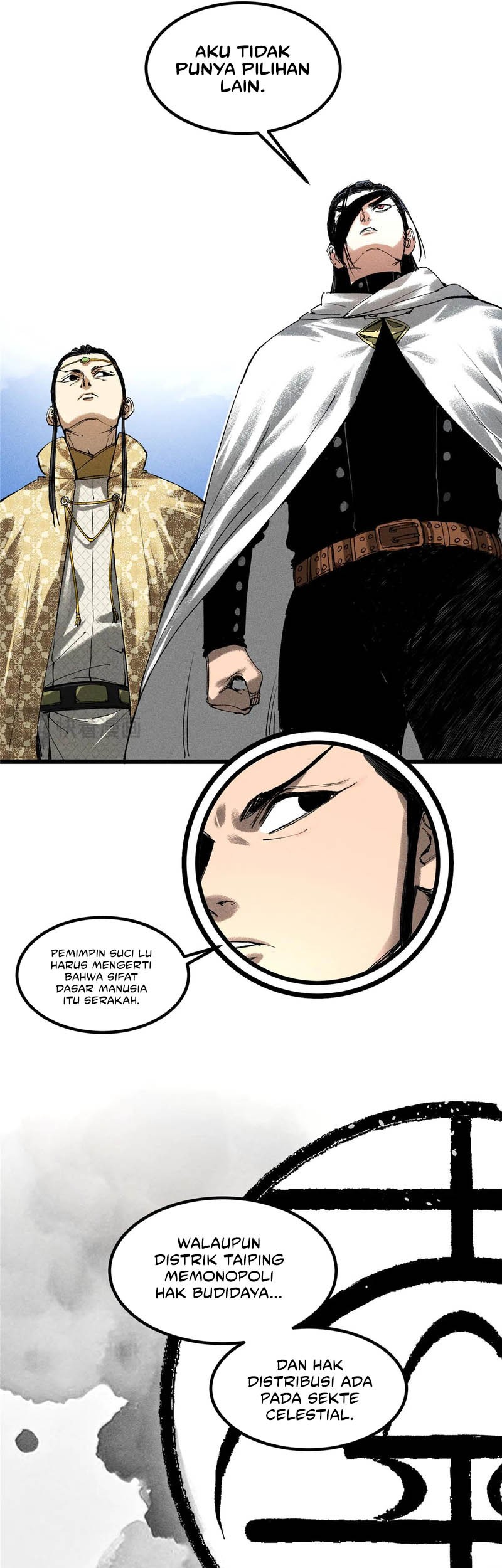 Lu Bu’s Life Simulator Bab 128 halaman 18